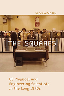 The Squares.