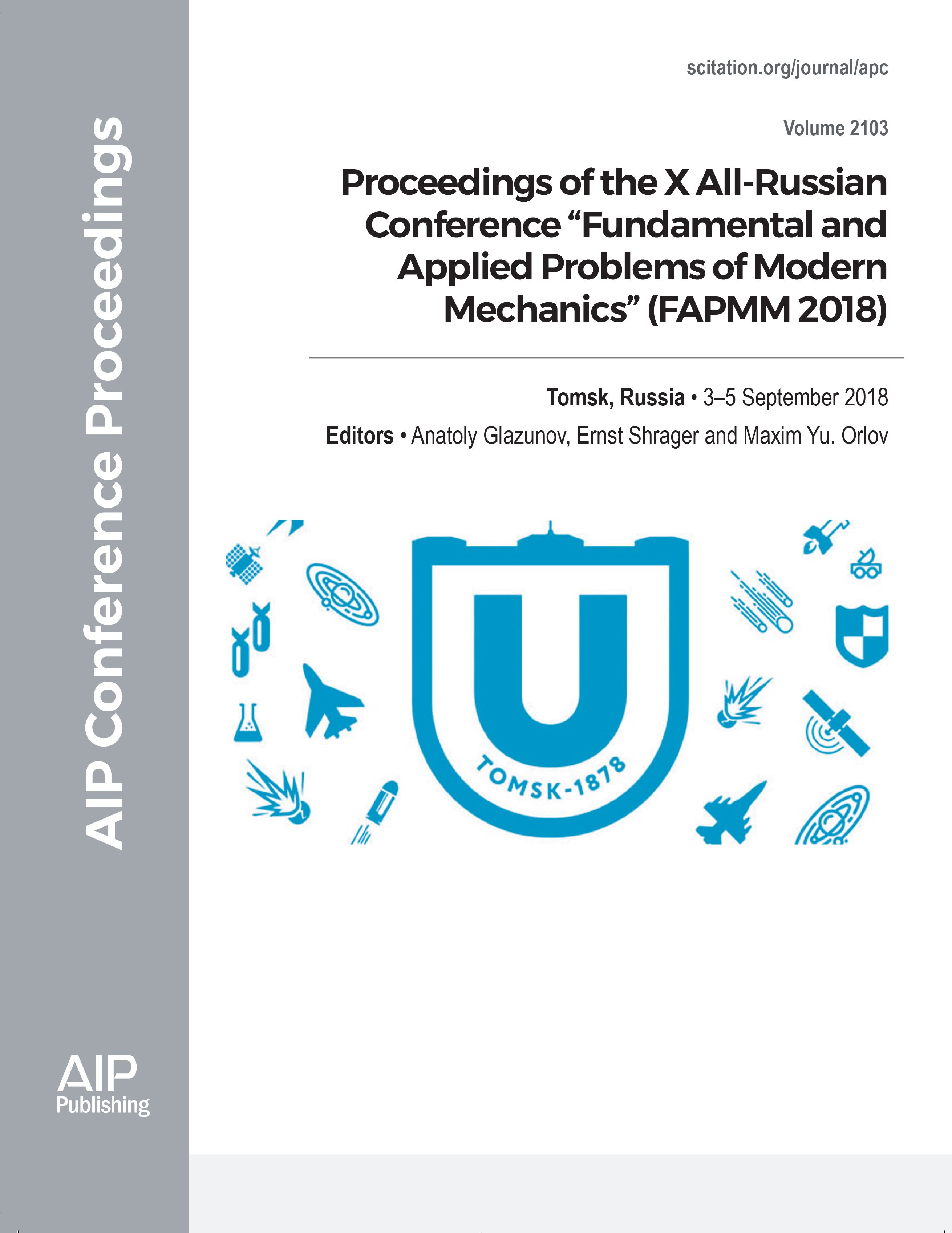 Issue cover image