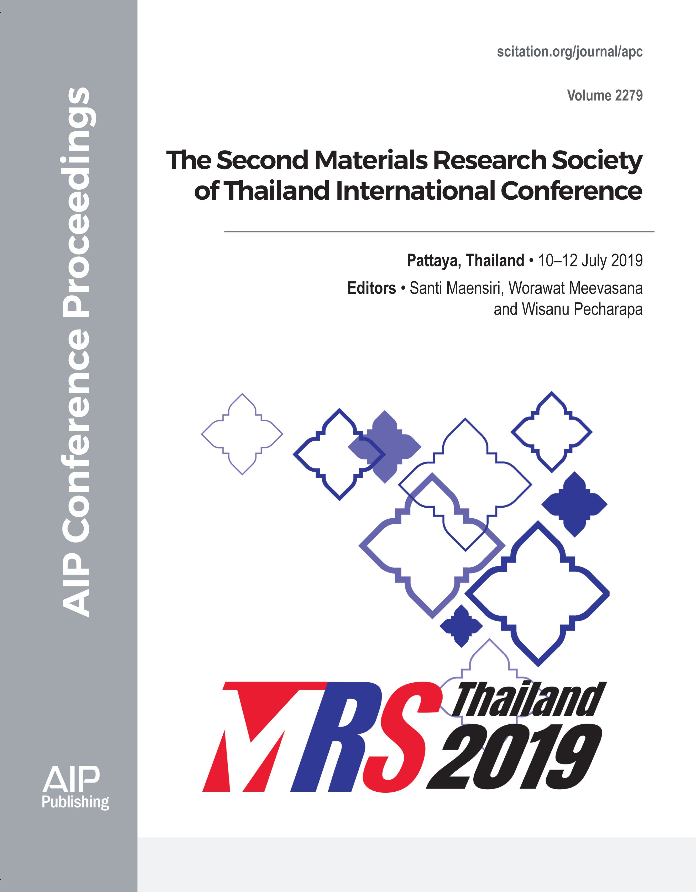 Issue cover image