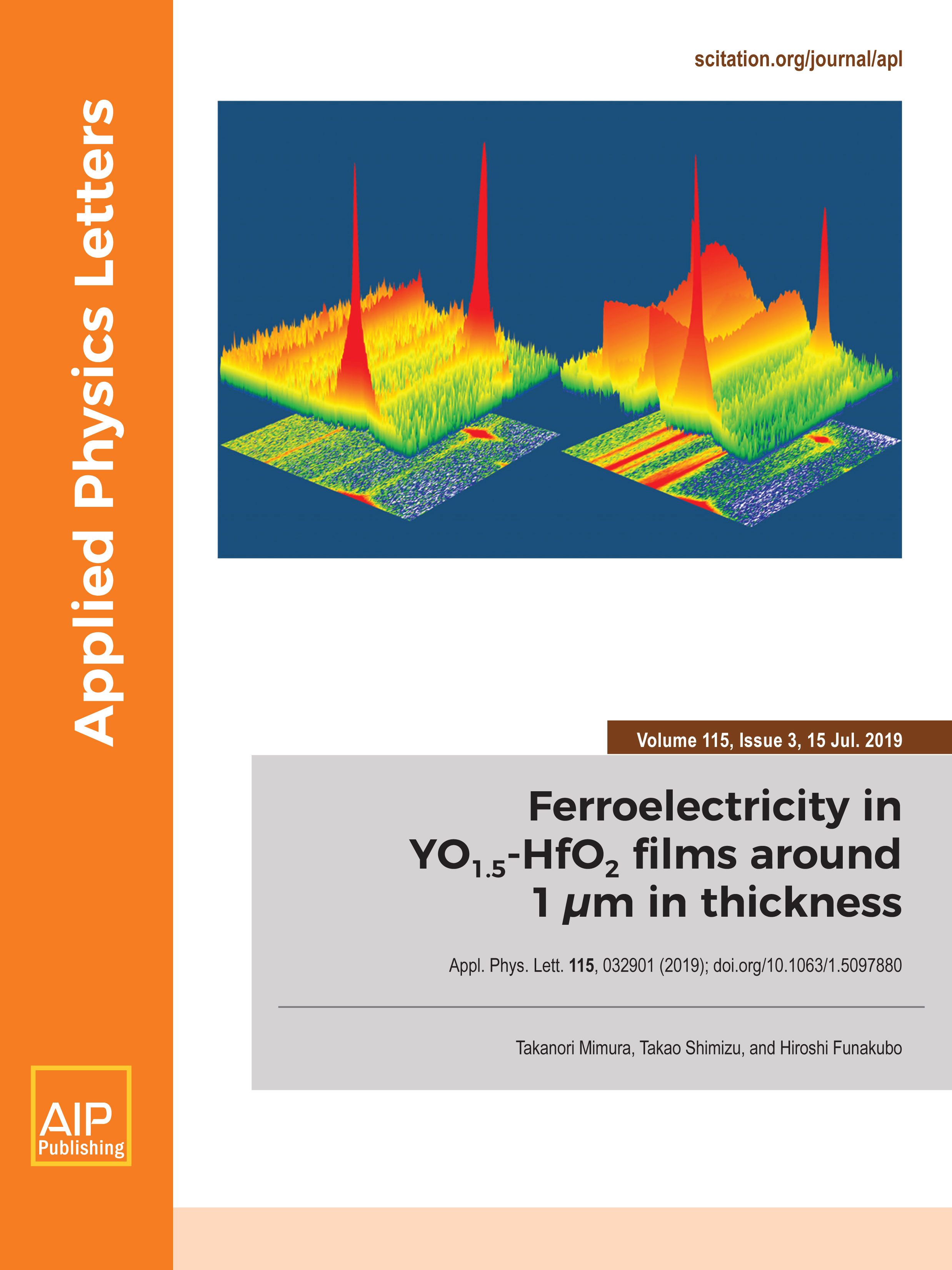 Issue cover image