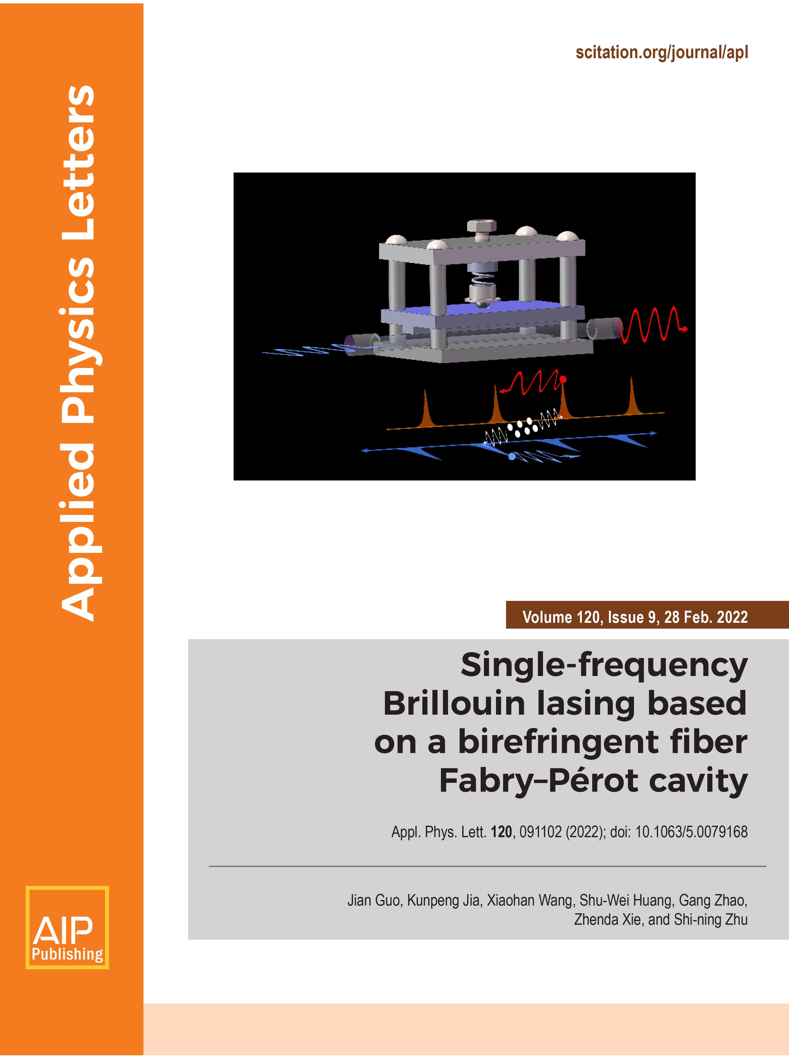 Issue cover image