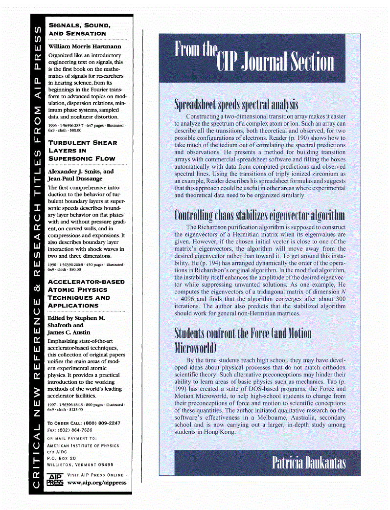 From the CIP Journal Section | Computer in Physics | AIP Publishing