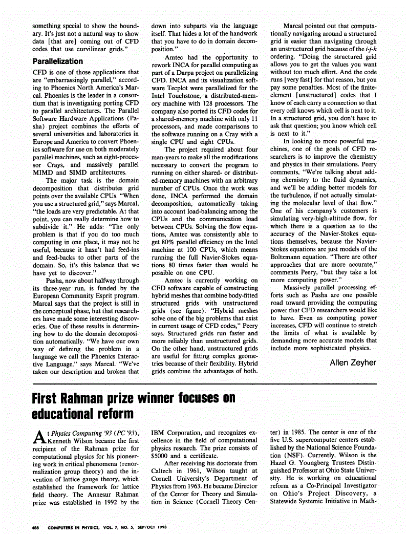 First page of First Rhman prize winner focuses on educational reform
