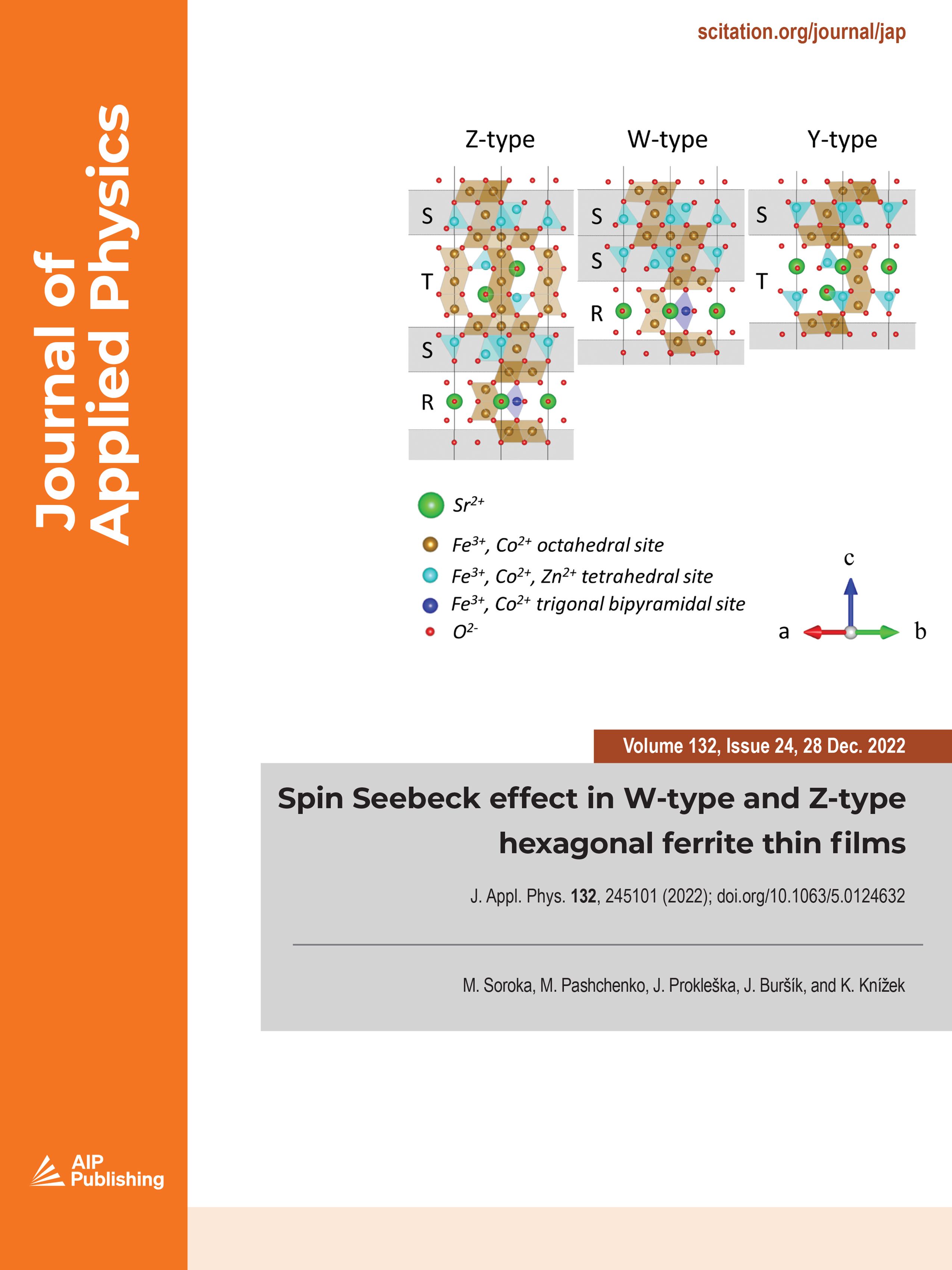 Issue cover image