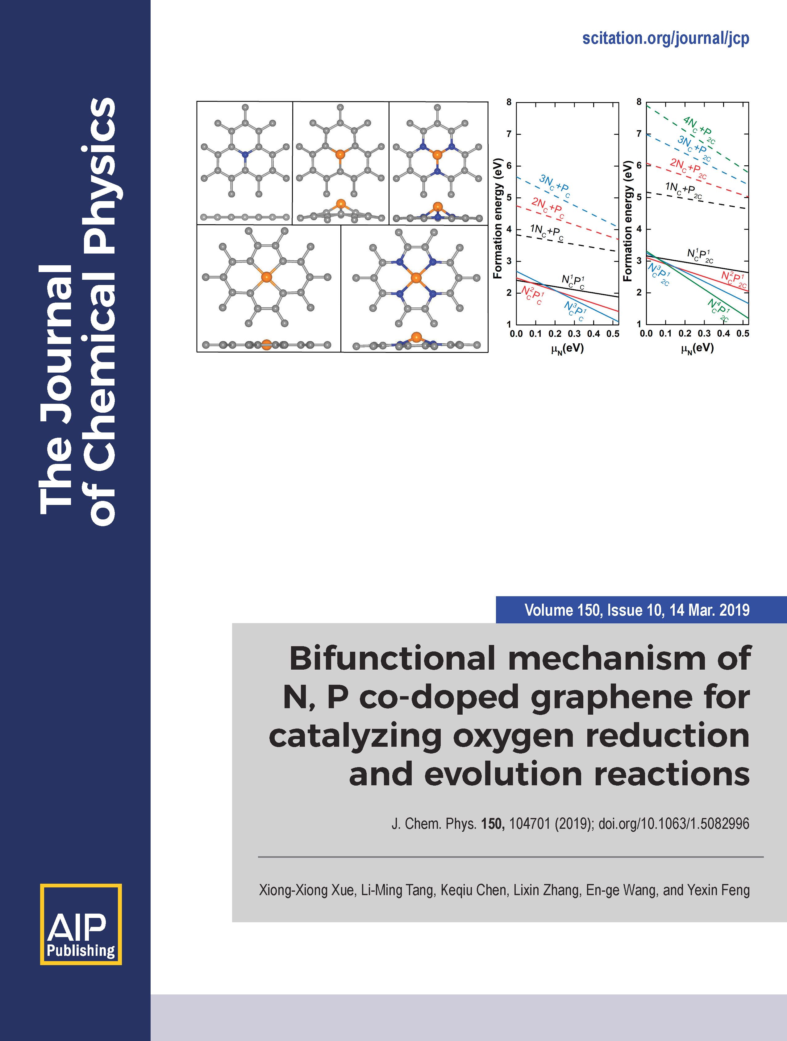 Issue cover image
