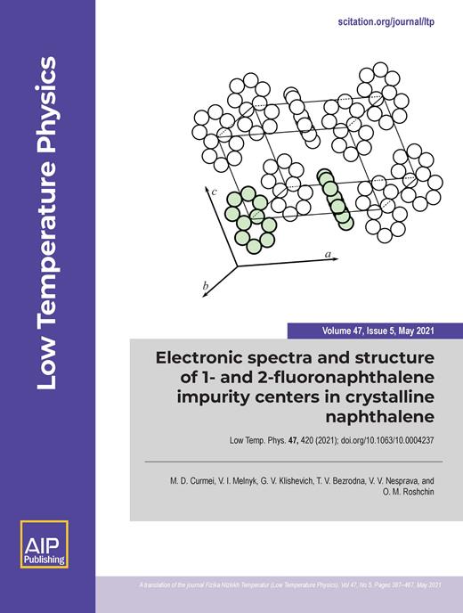 Low Temperature Physics Cover Image for Volume 47, Issue 5