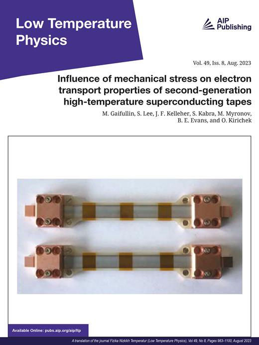 Low Temperature Physics Cover Image for Volume 49, Issue 8