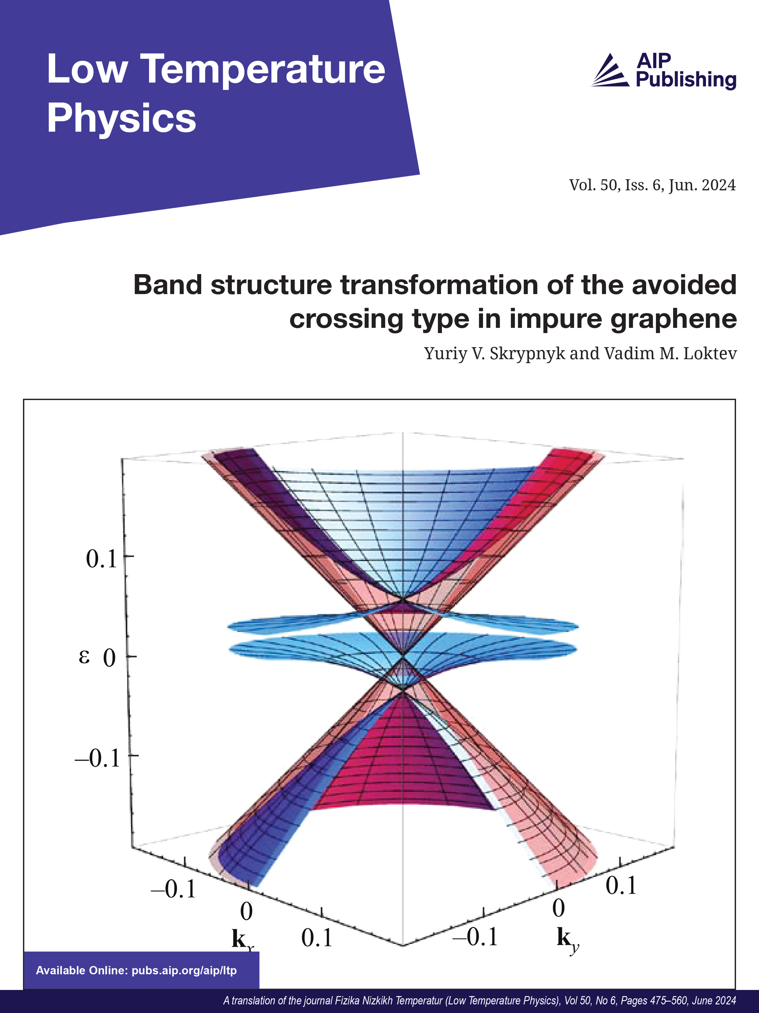 Issue cover image