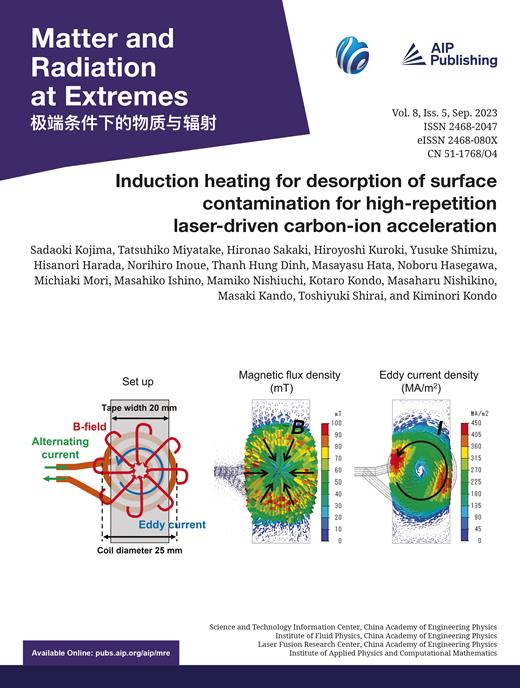 Matter and Radiation at Extremes Cover Image for Volume 8, Issue 5