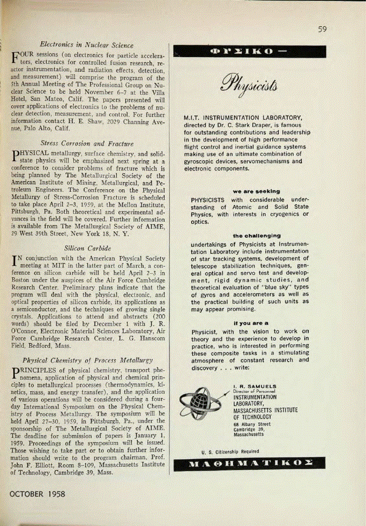 First page of Physical Chemistry of Process Metallurgy