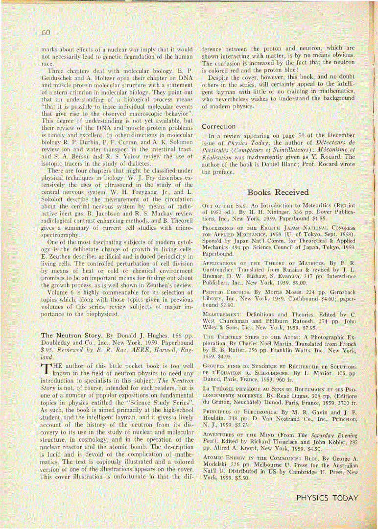 First page of <italic>The Neutron Story</italic>