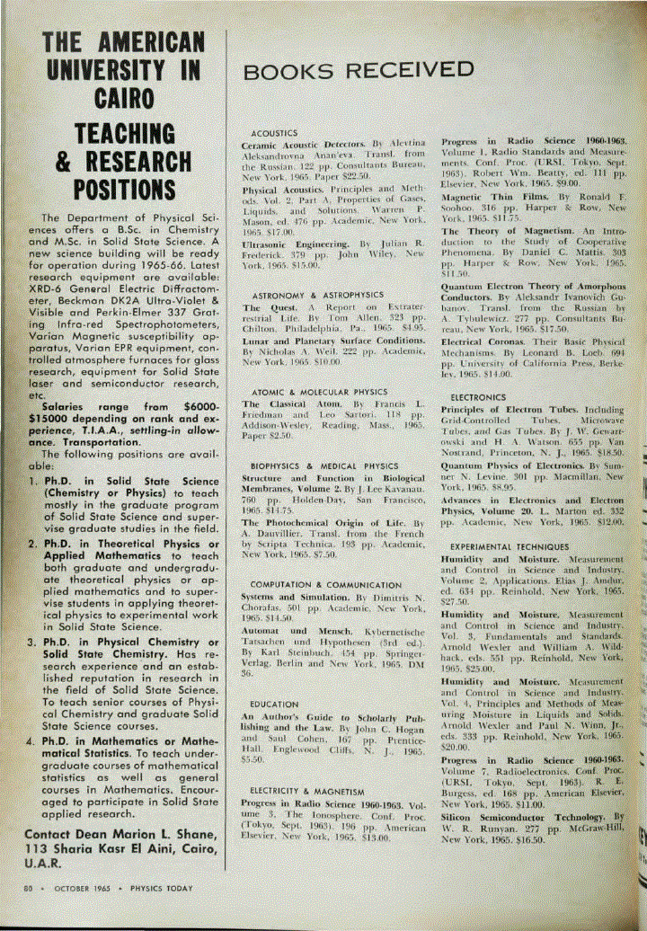First page of <italic>Books Received</italic>