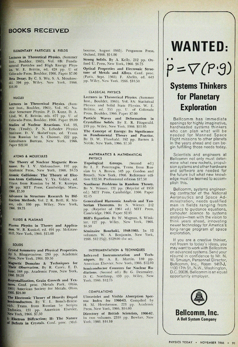 First page of <italic>Books Received</italic>