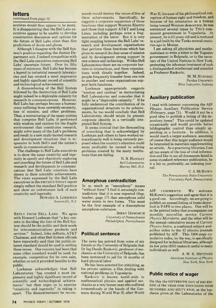 First page of Political sentence