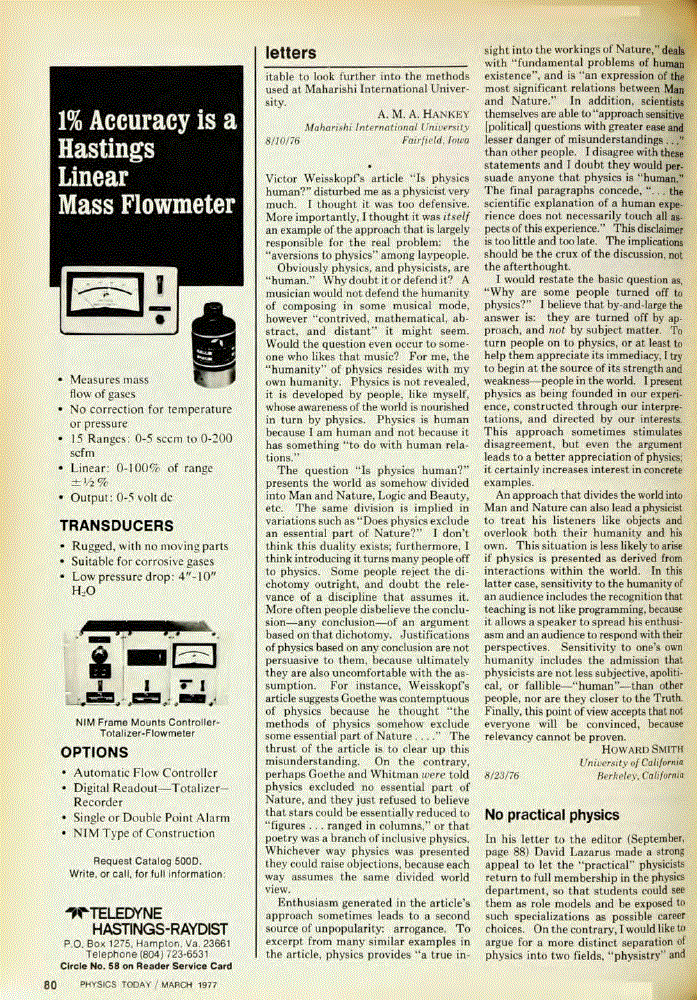 First page of No practical physics