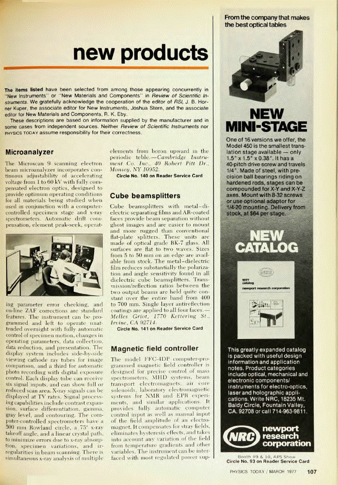 First page of New Products