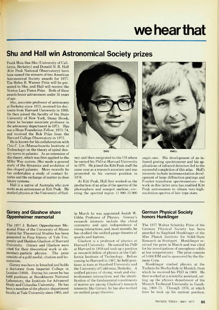 First page of Gürsey and Glashow share Oppenheimer memorial