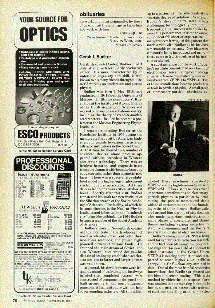 First page of Gersh I. Budker