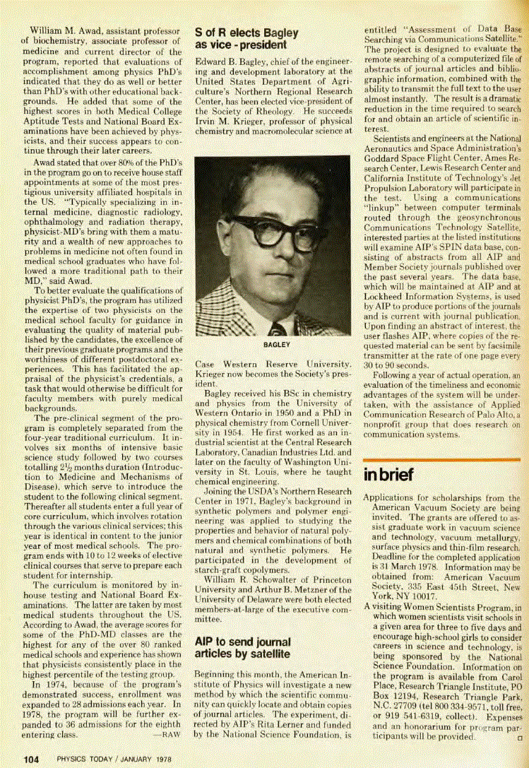 First page of AIP to send journal articles by satellite
