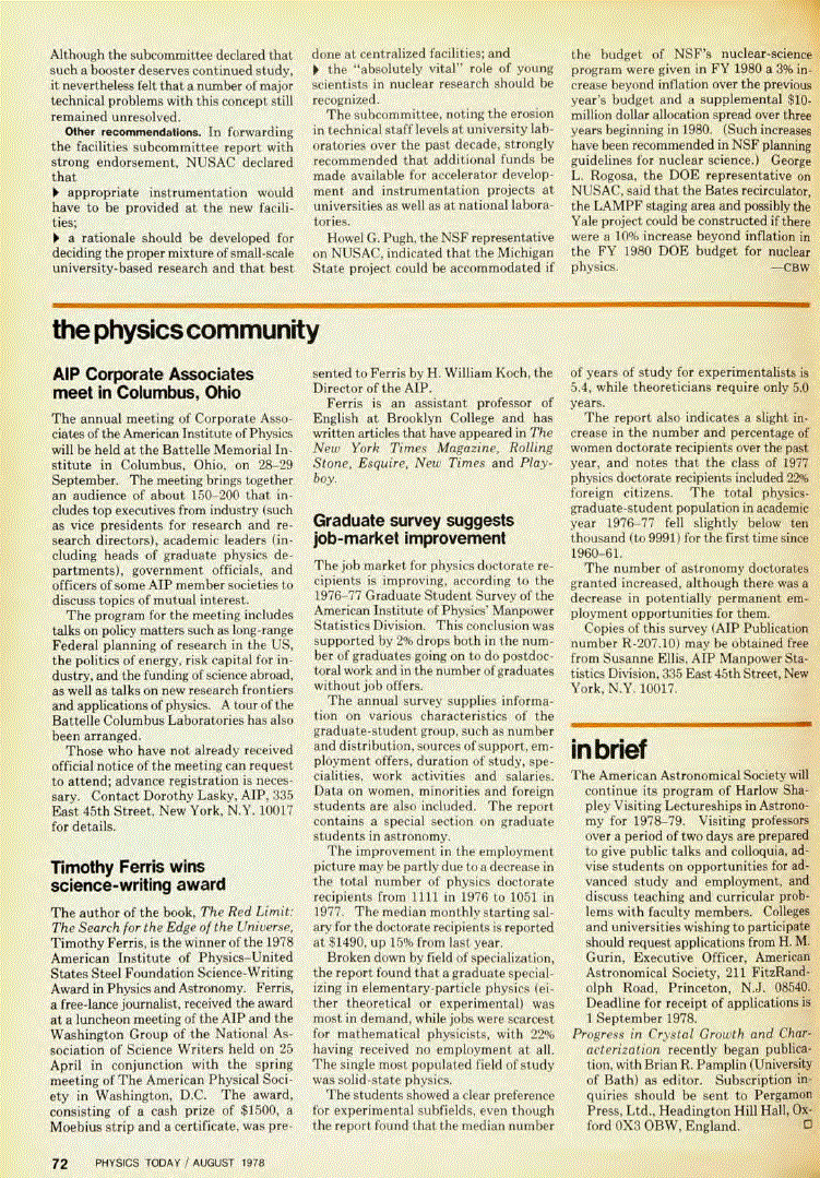 First page of AIP Corporate Associates meet in Columbus, Ohio