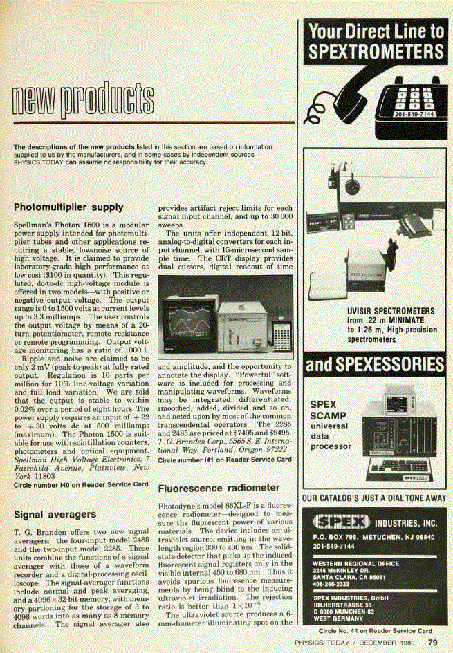 First page of New Products