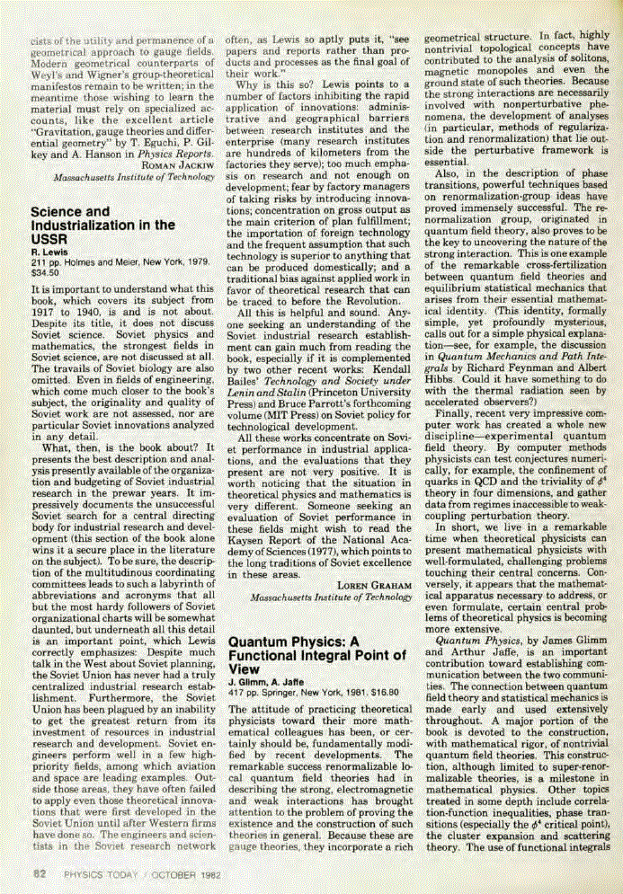 First page of <italic>Science and Industrialization in the USSR</italic>