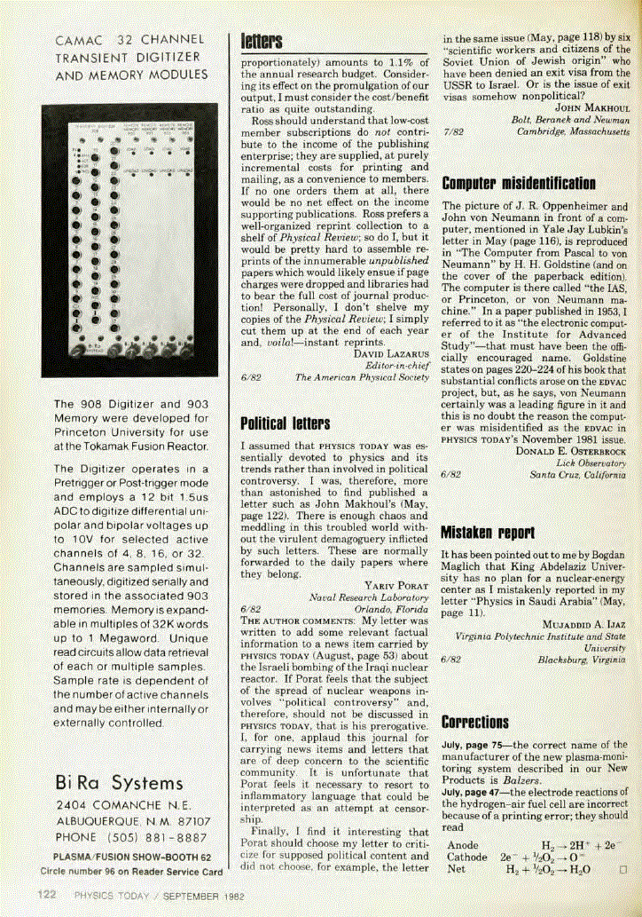 First page of Mistaken report