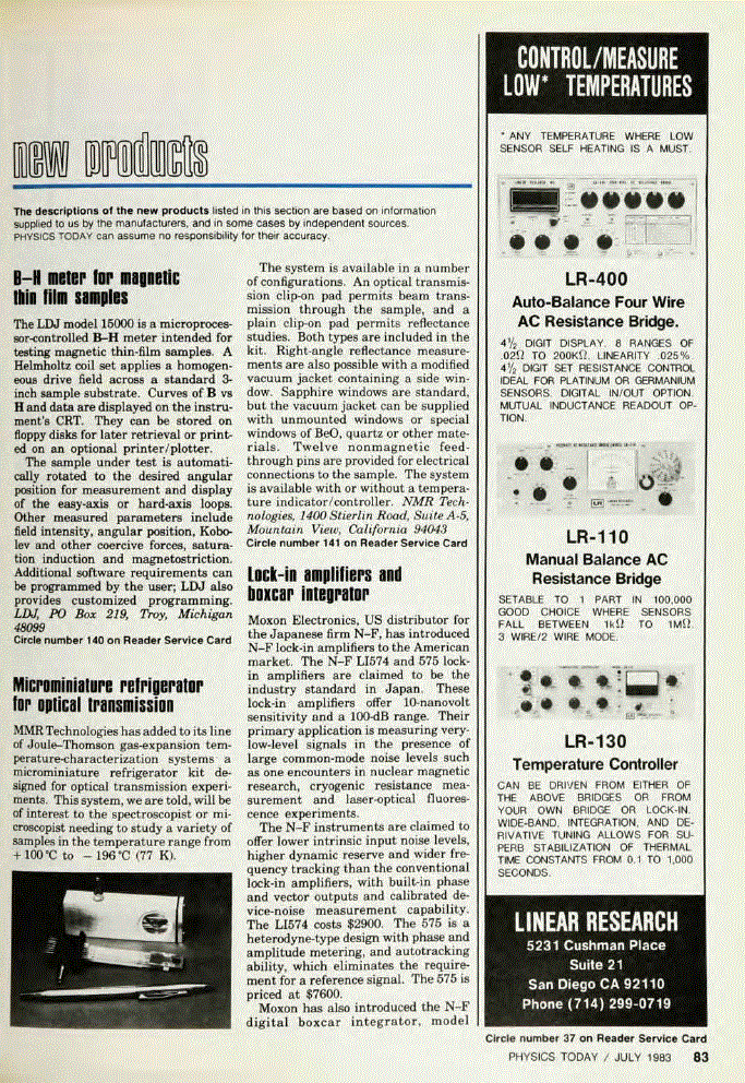 First page of New Products