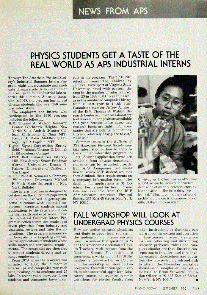 First page of Fall Workshop Will Look at Undergrad Physics Courses