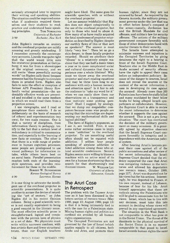 First page of The Aruri Case in Retrospect