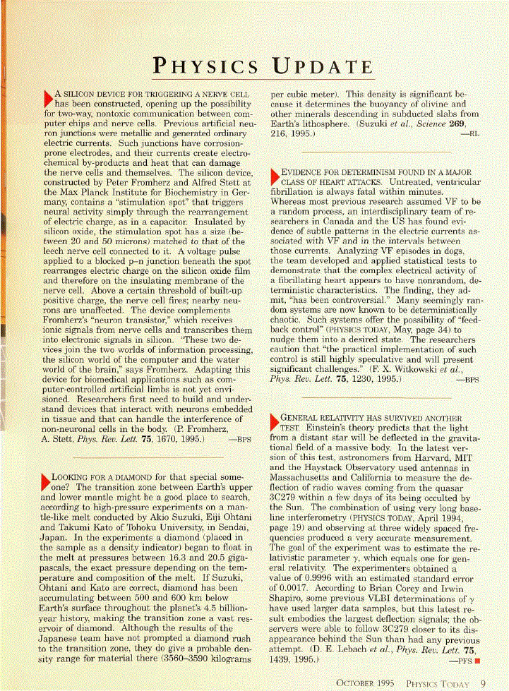 First page of Physics Update