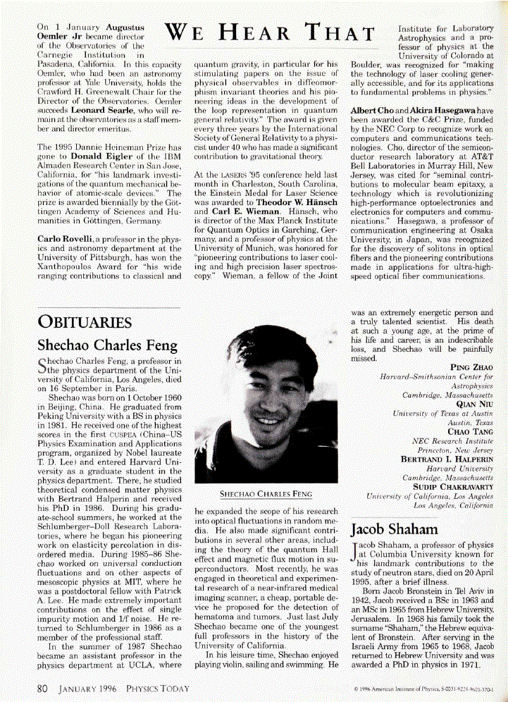 Jacob Shaham | Physics Today | AIP Publishing