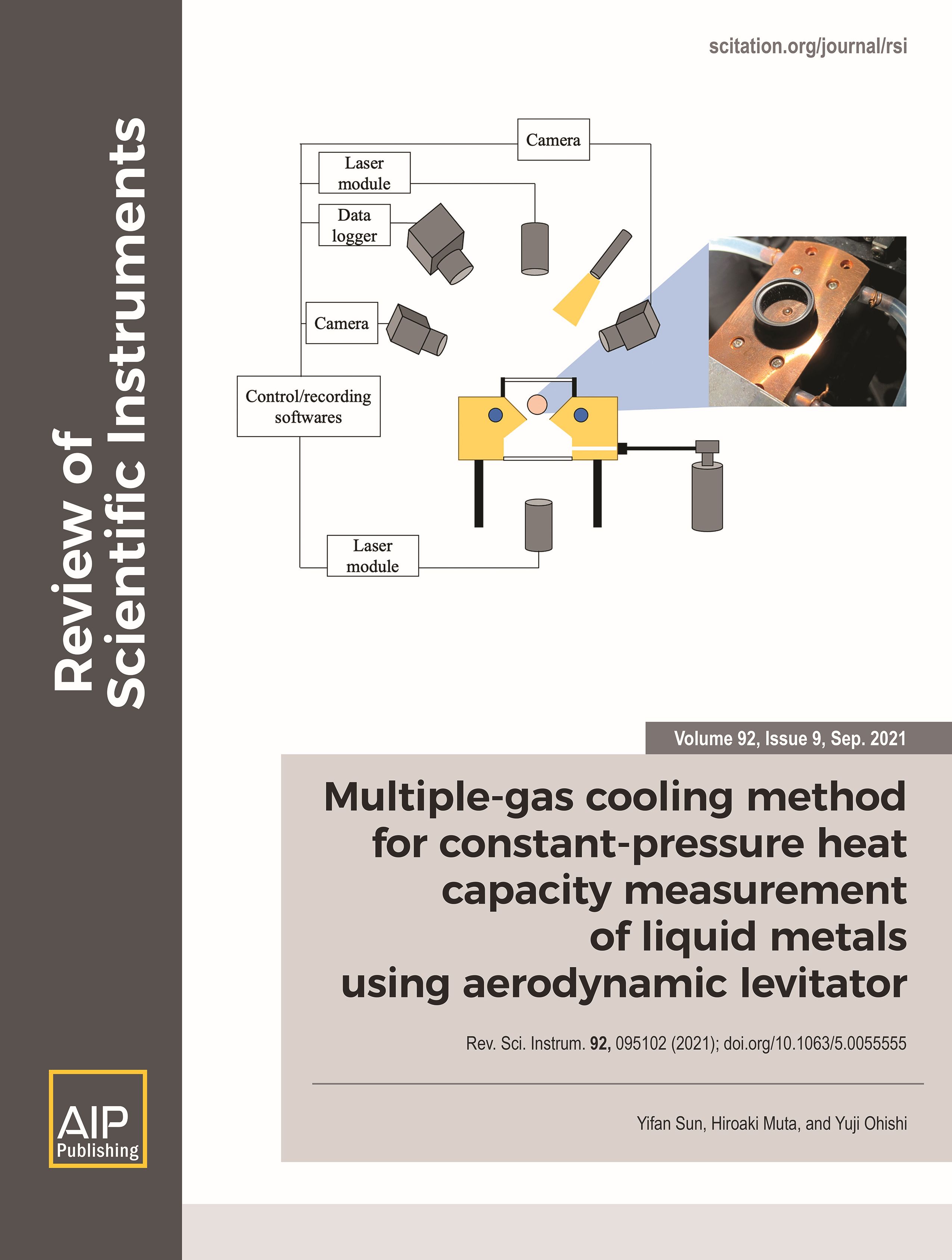 Issue cover image